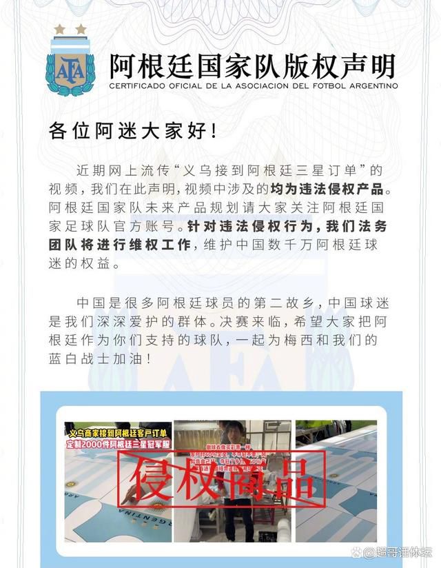 意媒：尤文考虑引进塞瓦略斯，但皇马无意放他离队据全尤文报道，尤文考虑引进塞瓦略斯，但皇马无意放人。